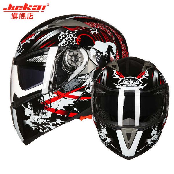 

motorcycle helmets the latest flip capacete double lens built-in sunshade motorcycle full face helmet 0105