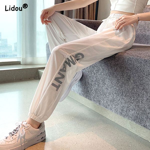 

women's pants s ice silk quick drying exercise thin loose slender casual harem summer solid color black white high clothing 230105