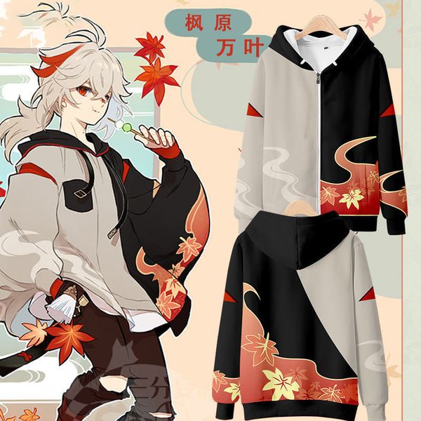 

women's hoodies sweatshirts 3d genshin impact printed cosplay hooded sweatshirt women/men casual hoodie clothes harajuku casual hoodies, Black