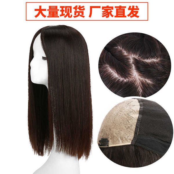 

hair synthetic wig caps qingdao human straight full real cover blank can be dyed and ironed 1201, Black;brown