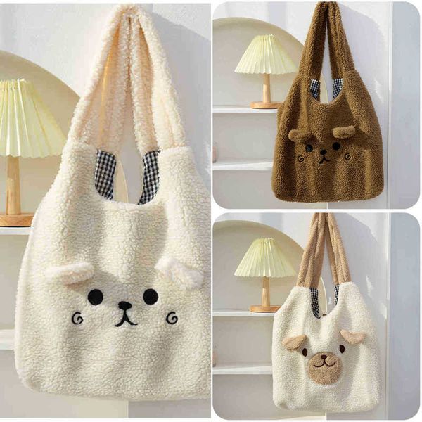 

shopping bags lamb hair cute plush bag autumn large capacity diagonal messenger sail cloth bag female class winter hand held hairy 220826