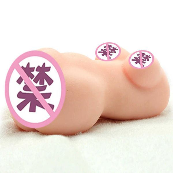 

toy masturbator massager male aircraft cup products