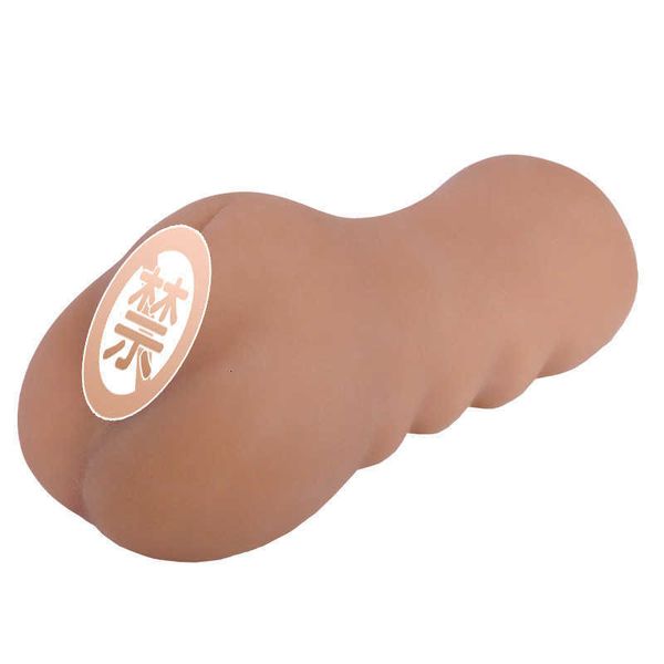 

toy masturbator massager "custom made style" men's airplane cup simple and portable brown inverted model famous device 12