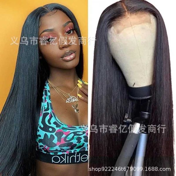 

hair synthetic wig caps new style medium split black long straight multicolor size can be 1201, Black;brown