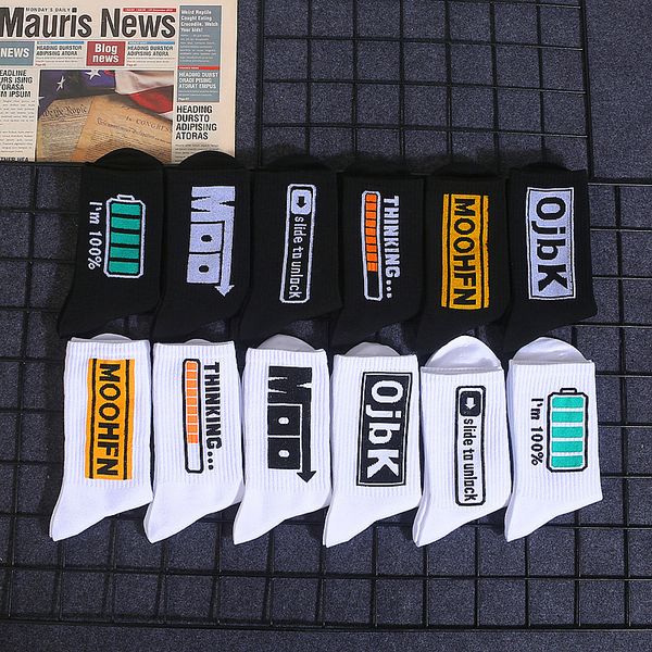 

men s socks men cotton set sports running male s mid tube fun printed letter hose fashion football soccer many 230107, Black