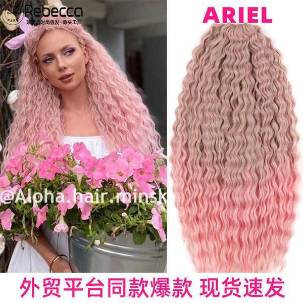 

hair synthetic wigs rebecca wig chemical fiber braid wavy curly s russia 1201, Black