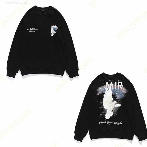 

56kx mens sweaters pure cotton designer sweatshirts hoodis colorful ink splash graffiti letter slogan hoodie oversized hoody loose hoodys r1, Black