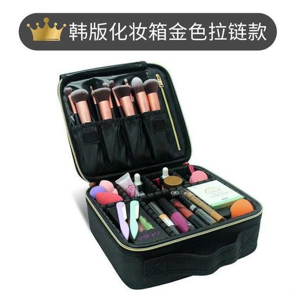 

cosmetic bags cases purse makeup bag professional portable large-capacity storage makeup box artist south korea with 230110