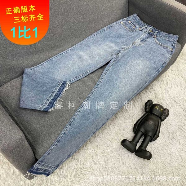 

women's jeans designer winter new back pocket red and green stripe printing versatile leisure street fashion denim pants women brbi, Blue