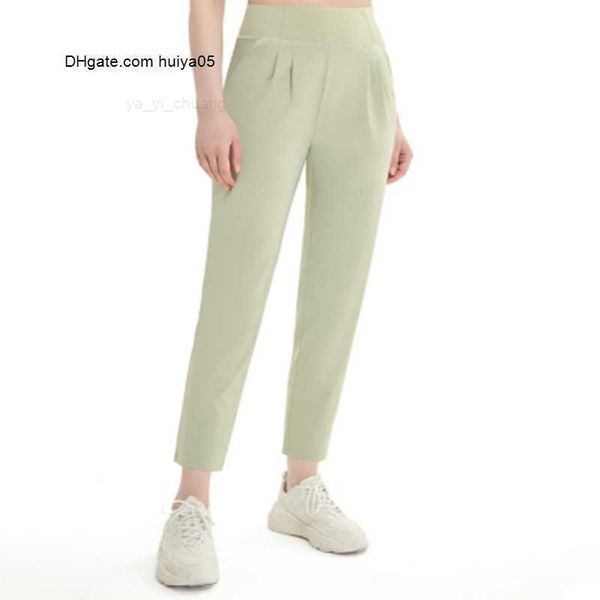 

lu-07 lu new autumn and winter women's yoga casual pants fitness sports running