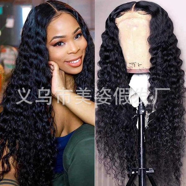 

hair synthetic wigs wig black small roll summer women's new chemical fiber headgear corn perm 1201