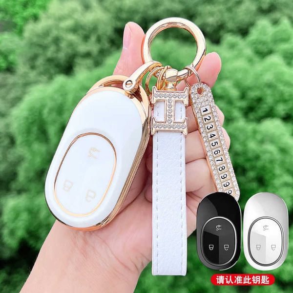 

new tpu case for nio et7 et5 2022 remote cover protect shell fob skin holder cat bag keychain accessories car styling 0109