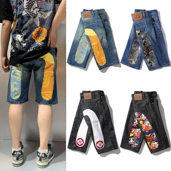 

shorts 2 in 1 men 2022 sport man evisud pants summer sweatpants t230110, White;black