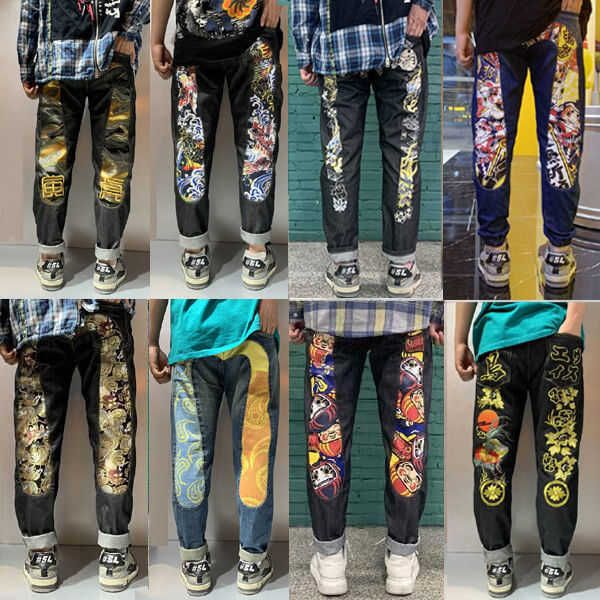 

men's jeans men's jeans wide leg cargo pants 2022 streetwear baggy men spring autumn korean fashion loose straight male brand clot, Blue