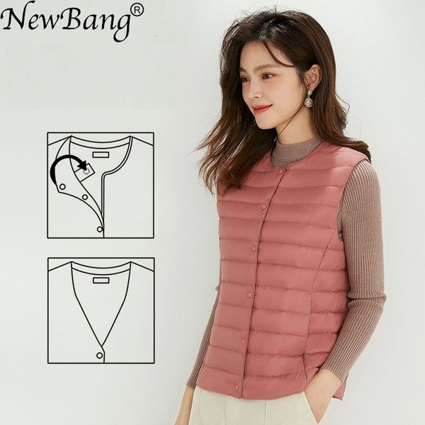 

women's vests bang 90% matt fabric warm ultra light down vest women two ways waistcoat portable sleeveless winter liner 230111, Black;white