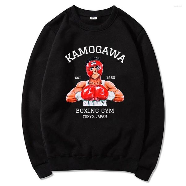 

men's hoodies anime hajime no ippo kamogawa boxing gym winter men crew neck hoodie spring/autumn classic sweatshirt harajuku sudaderas, Black