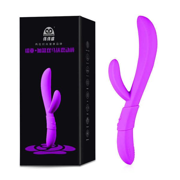 

pretty boria g point heating double motor vibration massage stick products