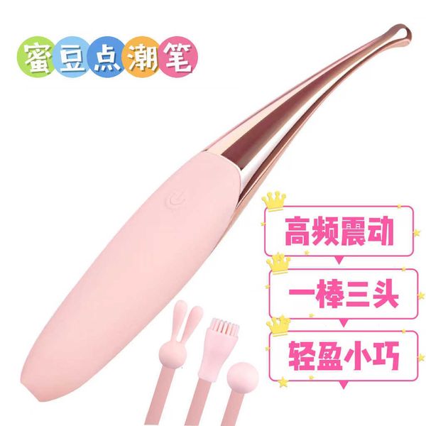 

honey beans tide pen women's vibrating stick masturator massage stick fun products