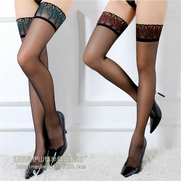 

toys stockings black tempt women' underwear at night, Red;black