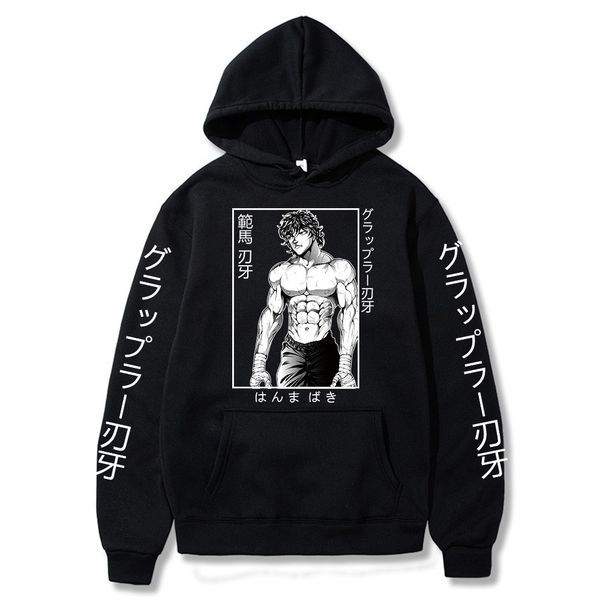 

men's hoodies sweatshirts anime funny baki hanma sweatshirt pullover streetswear 230113, Black