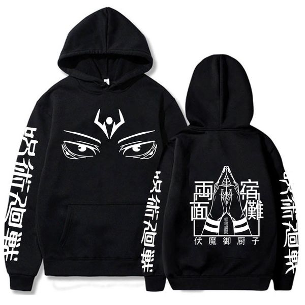 

mens hoodies sweatshirts anime jujutsu kaisen ryomen sukuna eyes hoodie autumn winter sweatshirt men women long sleeve pullover 230113, Black