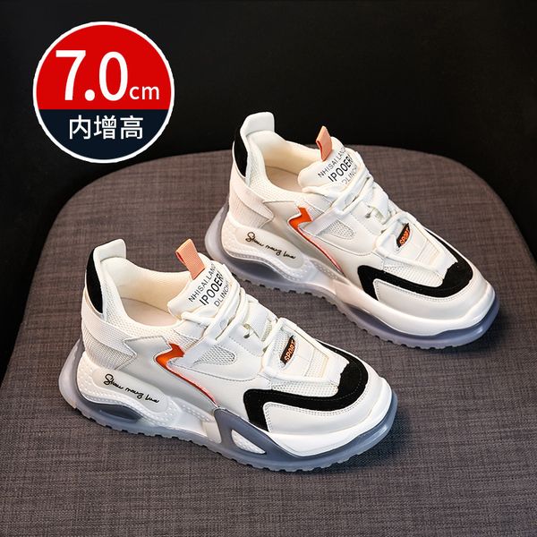

dress shoes film absorbing sole technology women's breathable sport shoethick clunky sneaker dad height increasing 230114, Black