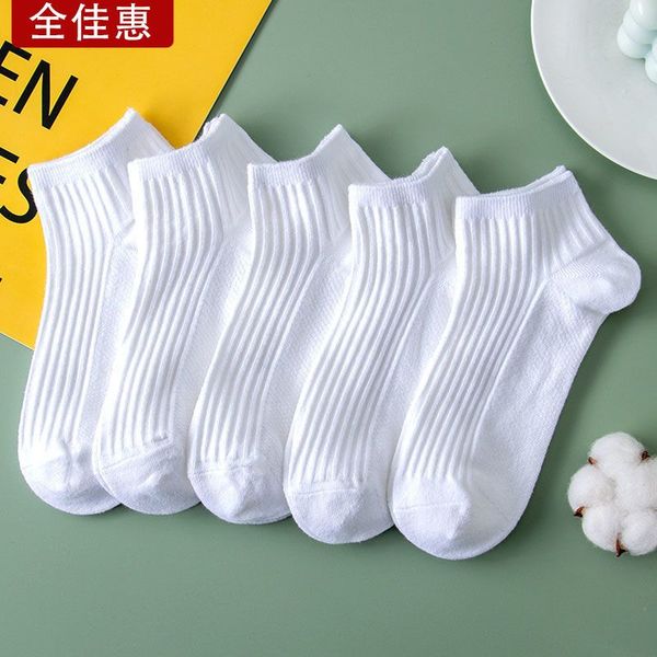 

2023 spring and summer short socks men's korean version of the net red men's shallow mouth trend in tube socks 5 / box, Black