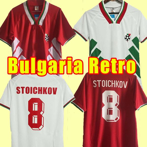 

1994 bulgaria retro national team soccer jerseys home away red white 94 vintage football shirt stoichkov ivanov andonov, Black;yellow