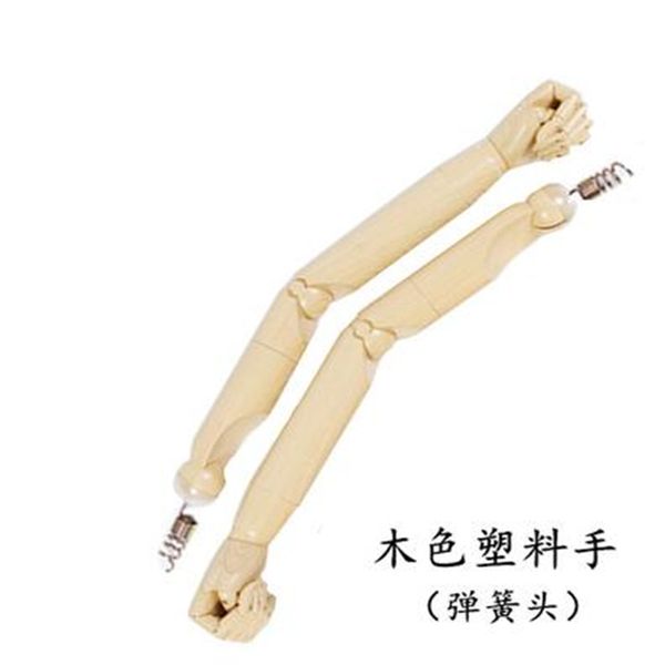 

1pair plus size mannequin female hand jewelry stand cloth for wooden spring arm parts movable joint nuts bolts pins a405, Khaki