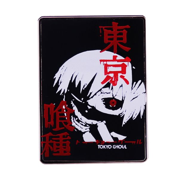 

tokyo ghoul brooch kaneki ken enamel pin classic japanese manga anime character badge jewelry s1000, Blue