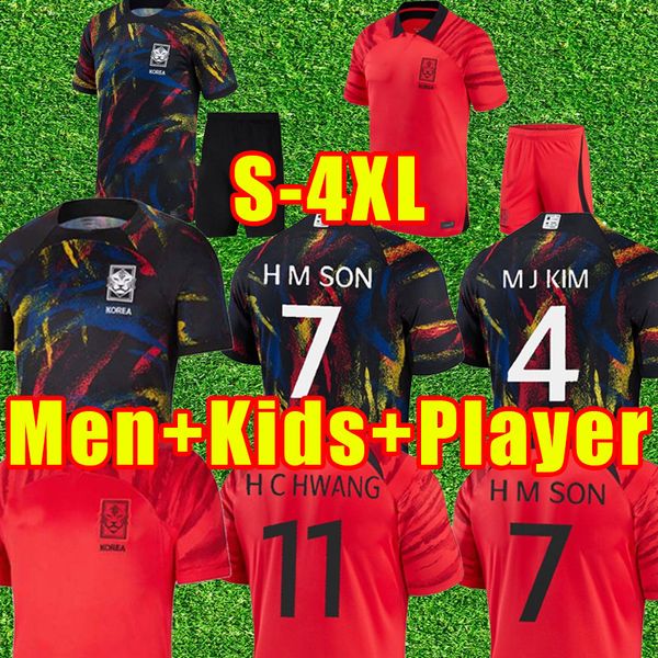 

3xl 4xl 2022 2023 south soccer jerseys korea h m son 22 23 world cup fans player version hyung kim lee kim jersey football shirt women girl, Black;yellow