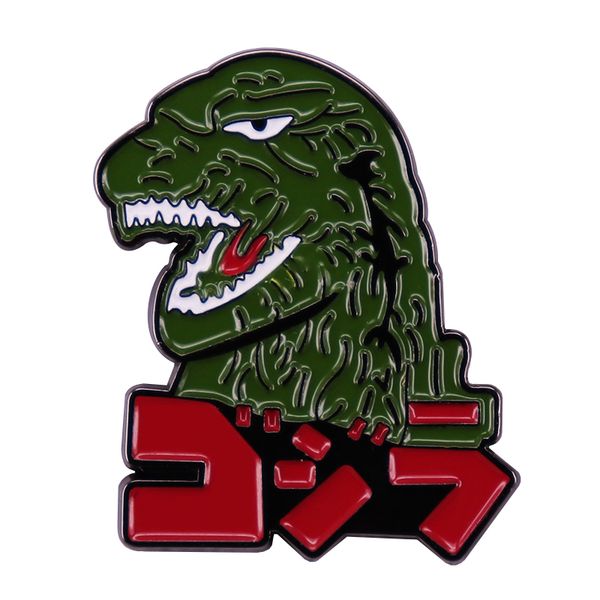 

enamel pin kaiju metal badge movie pop-culture icon brooch, Blue