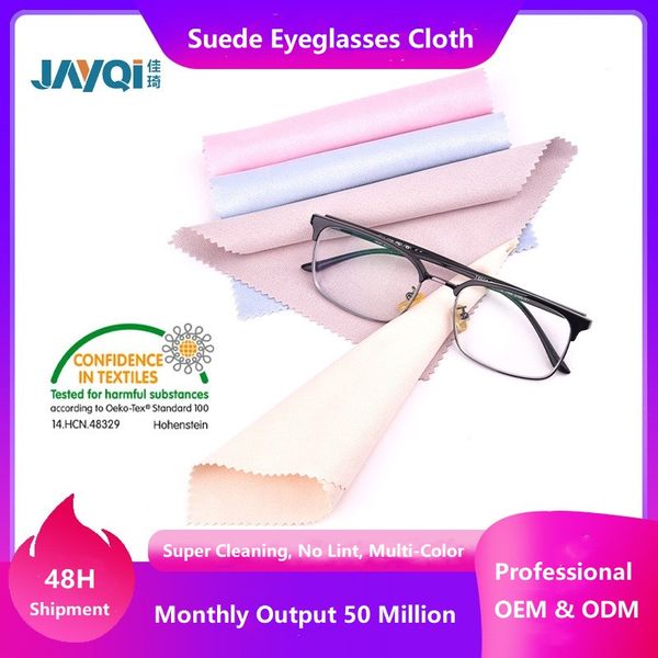 

glasses cloth suede lens cleaning wipe cloth microfiber eyeglasses cloth 4 colors mixed