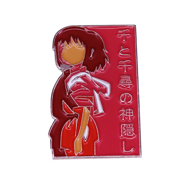 

japan classic cartoon anime character brooch metal enamel lapel badge collect denim jacket backpack pin children fashion gift childhood pin, Blue