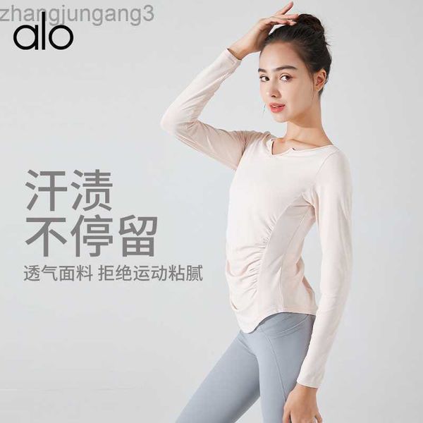 

women's t shirt alos yoga suit long-sleeved women's fall and winter slimming and quick-drying sports t-shirt dance fitness suit, White