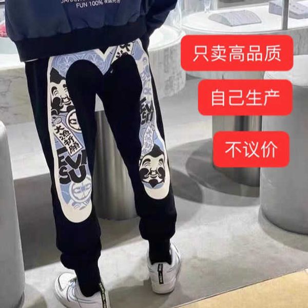 

four men's pants seasons y2k men fashion black street embroidery loose jeans straight hip hop clothes t230110