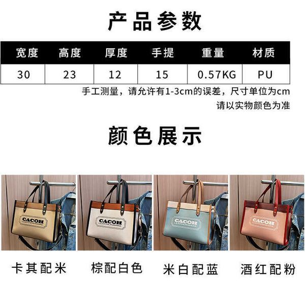 

women's designer bags tote this year's trend letter 2023 new portable shoulder messenger korean version leisure large space female