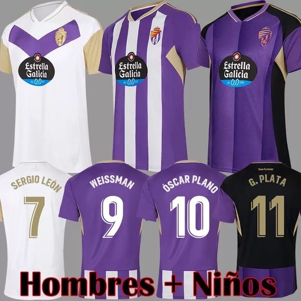 

real valladolid soccer jerseys club sad camisetas de futbol kit kids equipment football shirts, Black;yellow