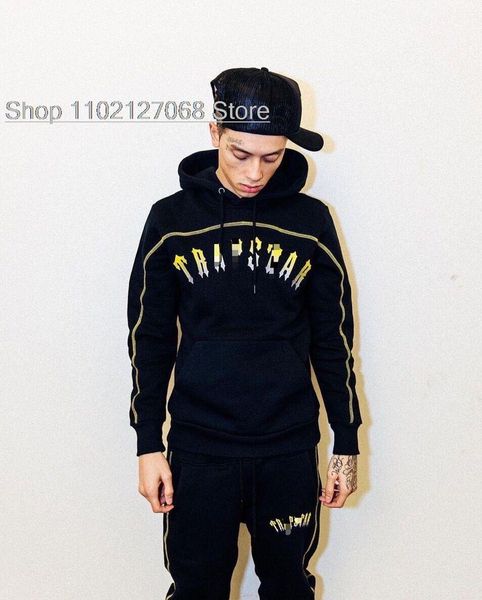 

men's tracksuits hoodies trapst ar set sweatshirts men women towel embroidery suit streetwear male fashion tracksuits sets 230130, Gray