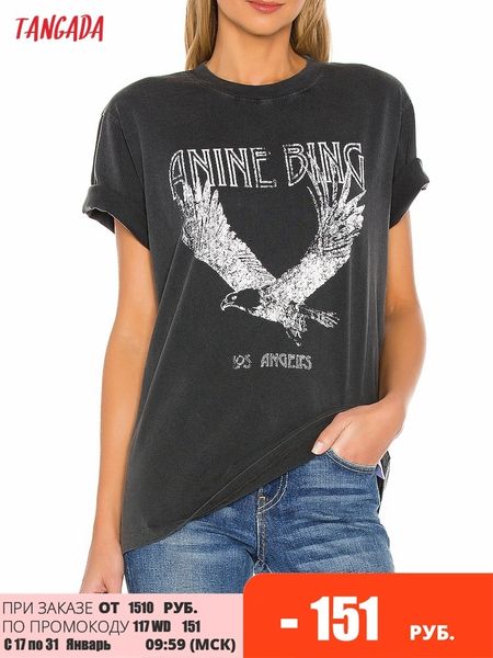 

women's tshirt tangada women animal print gray cotton t short sleeve boyfriend style tees ladies casual tee 4d50 230130, White