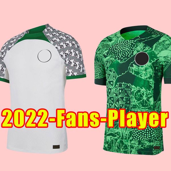 

22 23 okocha soccer jersey 2022 2023 jerseys maillot de foot okechukwu ighalo ahmed musa ndidi mikel iheanacho football shirts nigerian away, Black;yellow