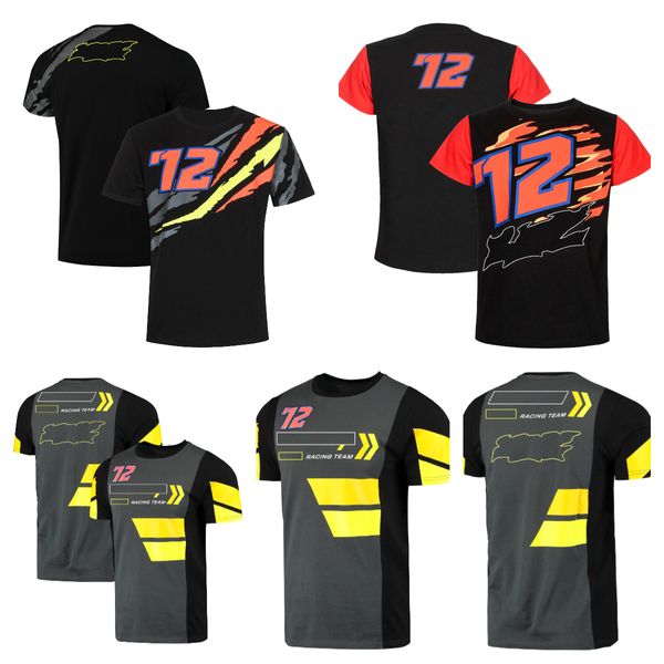 

cross-country motorcycle clothing outdoor bicycle riding clothes casual breathable quick-drying t-shirt plus size custom short sleeves