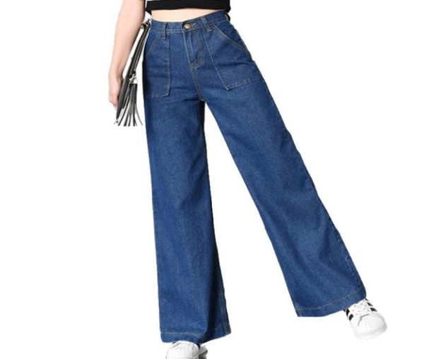 

women039s jeans vintage baggy mom high waist wide leg for women boyfriend woman retro bf long denim trousers 90s clothes5517796, Blue