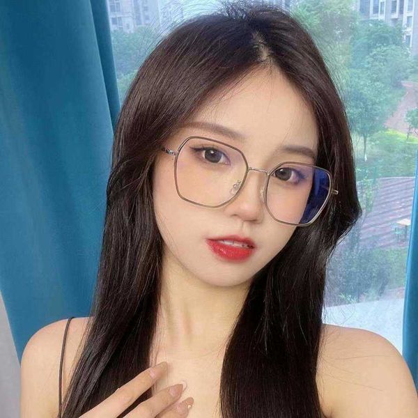 

2023 new luxury designer sunglasses family b's new tiktok online celebrity with the same fairy plain optical mirror for women b4388, White;black