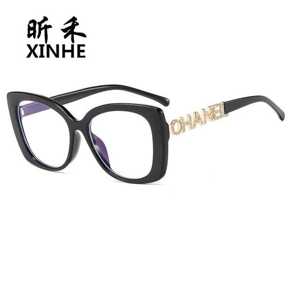 

2023 luxury designer sunglasses netizen xiaoxiang's new women's flat lens with neasightedness elegant diamond inset anti blue ligh, White;black