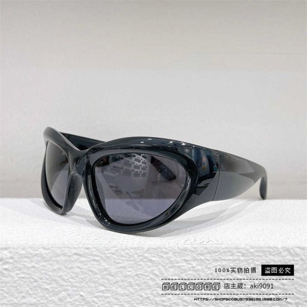 

2023 new luxury designer family b's new plate style oval sunglasses fashionable men's and women's ins popular online stars sa, White;black