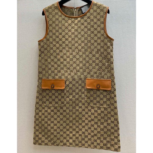 

8.1 fashion letter jacquard contrast color patchwork leather sleeveless mini dress or denim vest or a-line skirt set women, White