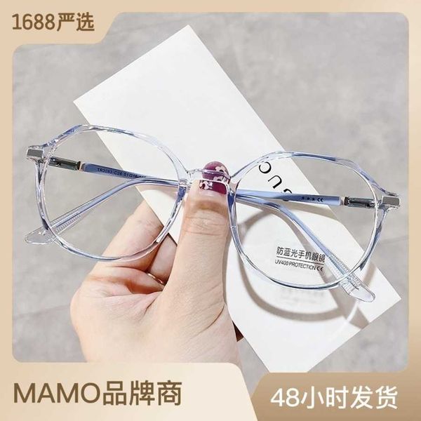 

2023 new luxury designer sunglasses tr2053 irregular myopia with tr90 eyeglass network red optical anti blue light plain color lens frame, White;black