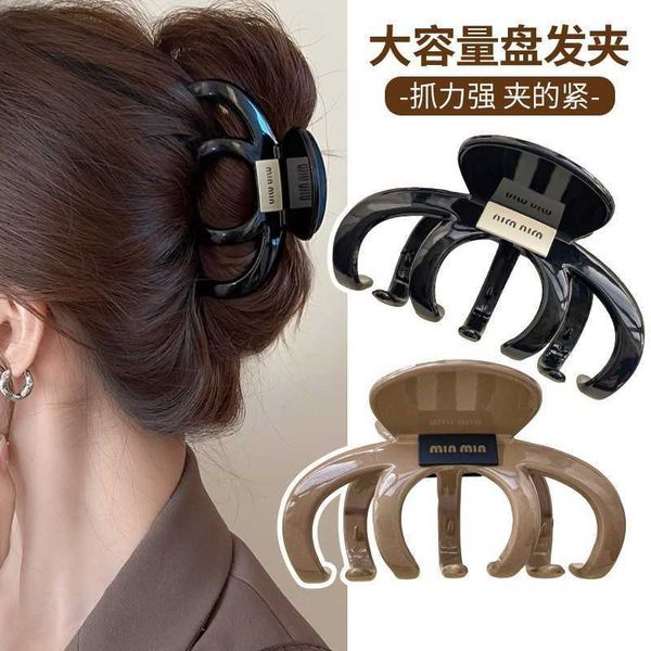 

hair clips & barrettes designer high hair volume~large curling clip, acrylic female back spoon, simple shark high-end feeling mcmf, Golden;silver
