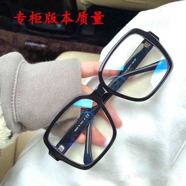 

2023 new luxury designer sunglasses same style large protection plain color black ch5408 letter plate anti blue light myopia glasses frame, White;black
